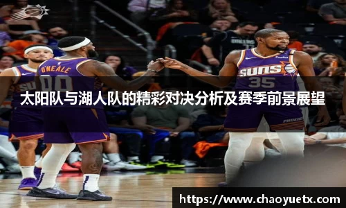 九游会J9