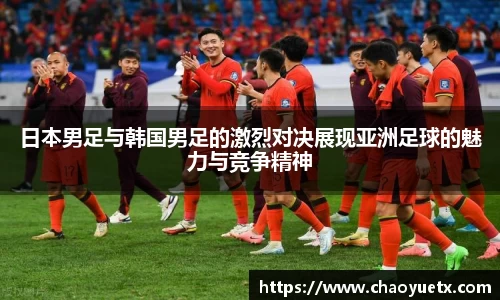 j9九游会真人游戏第一品牌