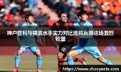 九游会J9