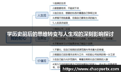 九游会J9