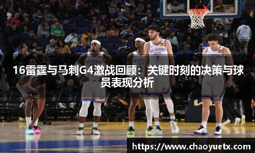 j9九游会