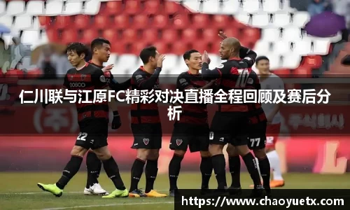 九游会J9