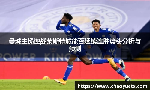 j9九游会真人游戏第一品牌